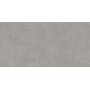 Керамогранит Ceramica Deseo Voyager Antracite Rect SGR219-1 60x120 см