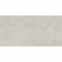Плитка Ceramica Deseo Gama Glare 60x120 см