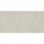 Плитка Ceramica Deseo Gama Glare 60x120 см