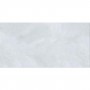 Плитка Opoczno Carly Beige 29,7x60 см