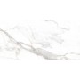 Керамогранит Peronda Lumiere White NT/60X120X0,9/C/R 60x120 см