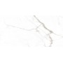 Керамогранит Peronda Lumiere White NT/60X120X0,9/C/R 60x120 см