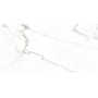Керамогранит Peronda Lumiere White NT/60X120X0,9/C/R 60x120 см
