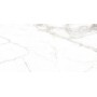 Керамогранит Peronda Lumiere White NT/60X120X0,9/C/R 60x120 см
