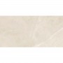 Керамогранит Geotiles Magda Marfil (Fam017 Compacglass Rect) 60x120 см