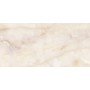Керамогранит Megagres Onyx Crema 60х120 см