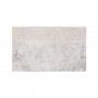 Ступень Cersanit Lukas White Steptread 29,8x59,8 см