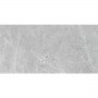 Керамогранит Cerrad Gres Distinct White Silky Cristal 59,7x119,7 см