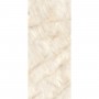 Керамогранит Emil Ceramica Tele di Marmo Crystal Enlr Tcr Ivory L R 120x278 см