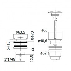 Донний клапан для раковини Paffoni ZSCA050NO 1”1/4 “ Clic-Clac, чорний матовий