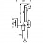 Гигиенический душ Hansgrohe Bidette S 29232140 бронза матовый