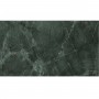 Керамогранит Baldocer Manaos Green Pulido 60x120 см