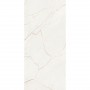 Керамогранит Baldocer Quantum Natural 120x260 см