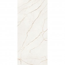 Керамогранит Baldocer Quantum Natural 120x260 см Керамогранит Baldocer Quantum Natural 120x260 см