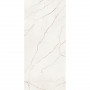 Керамогранит Baldocer Quantum Natural 120x260 см