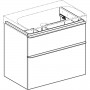Тумба для раковины Geberit Smyle Square 500.353.00.1 подвесная белый