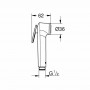 Гигиенический душ Grohe Tempesta-F Trigger Spray 30 27512001