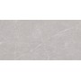 Керамогранит Pamesa At.Murano Mate Perla 60x120 см