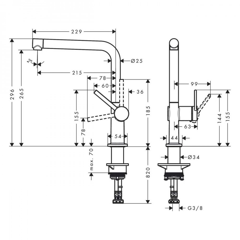 Смеситель для кухни Hansgrohe Talis 72840000 хром