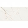Керамогранит Baldocer Quantum Natural Rect 60х120 см