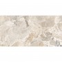 Керамогранит Cersanit Pulsar Beige Matt Rect 59,8x119,8 см
