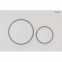 Клавиша смыва Geberit Sigma20 round 115.882.01.1 белый