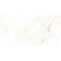 Керамогранит Peronda Dual White NT/60X120X0,9/C/R 60x120 см