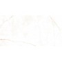 Керамогранит Peronda Dual White NT/60X120X0,9/C/R 60x120 см
