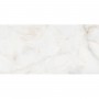 Керамогранит Megagres Onyx Sky 60x120 см