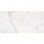 Керамогранит Megagres Onyx Sky 60x120 см