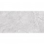 Керамогранит Cersanit Starlight Light Grey Matt 29,8x59,8 см