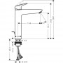 Смеситель для раковины Hansgrohe Logis 71090000 хром