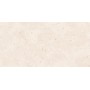 Керамогранит Megagres CEPPO CREMA SUGAR 60х120 см