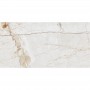 Керамогранит Megagres Ovideo Bianco 60x120 см