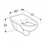 Унитаз подвесной Geberit Selnova Comfort 501.046.00.7 для лиц с ограниченными физ. возможностями, без ободка
