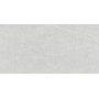 Керамогранит CERAMICA DESEO ALPINE BIANCO 60х120 см