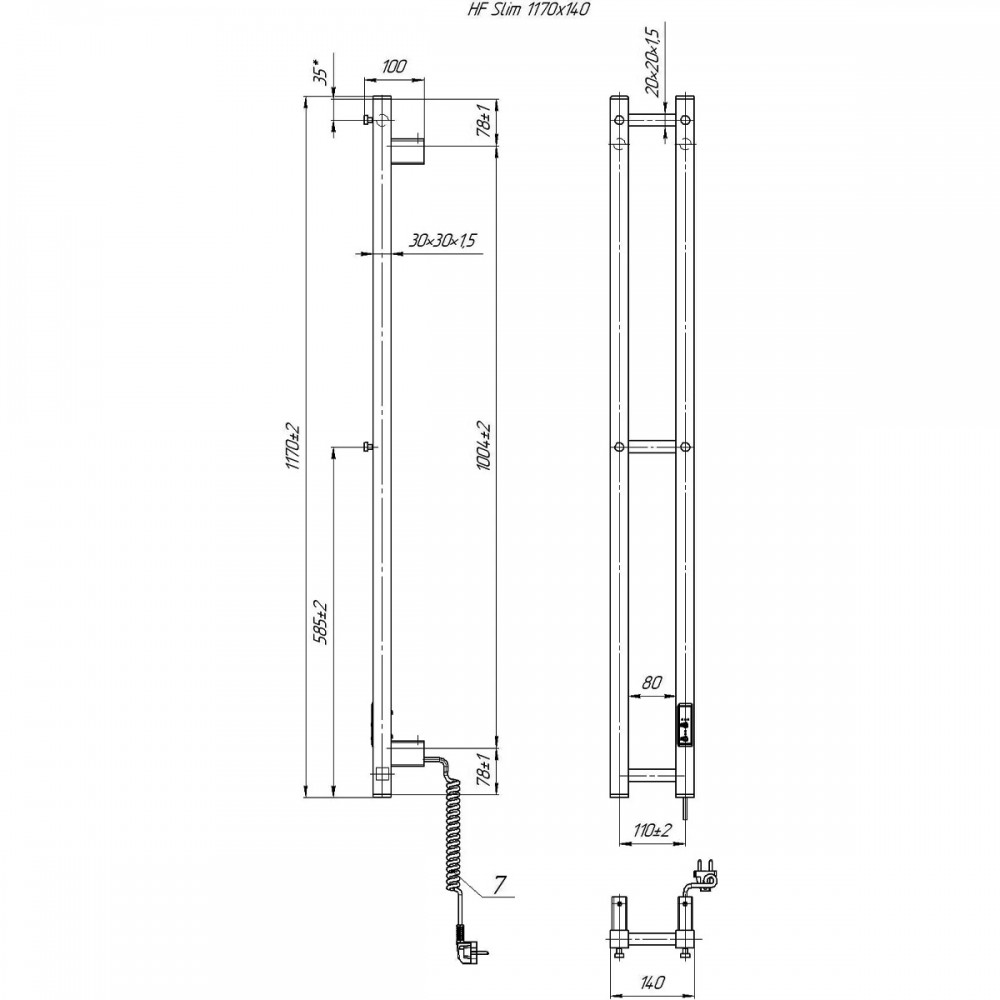 Полотенцесушитель электрический Hygge Family Slim 3.164.045797.WM 1170х140 мм в комплекте со скрытым подключением, белый матовый