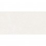 Керамогранит Pamesa Core White 60x120 см