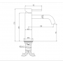 Смеситель для раковины Devit Flow 550534C, хром
