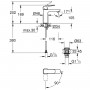 Смеситель для раковины Grohe Cubeo 1017572430 M-размер, черный матовый