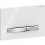 Клавиша смыва Geberit Sigma50 115.788.11.2 белый