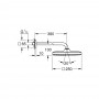 Верхний душ Grohe Tempesta 250 Cube 26687000 с кронштейном на стену