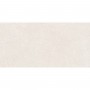 Керамогранит Pamesa Core Ivory 60x120 см