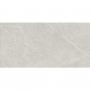 Керамогранит Baldocer Eternal Pearl Natural 60x120 см