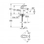 Смеситель для умывальника Grohe Eurosmart New 32467003