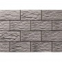 Клинкер Cerrad Cer 27 Cyrkon 14,8x30 см
