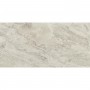 Керамогранит Megagres Keops Latte Rectified 60x120 см