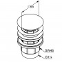 Донный клапан для раковины Kludi Plus 10426N0-00 push open, золото