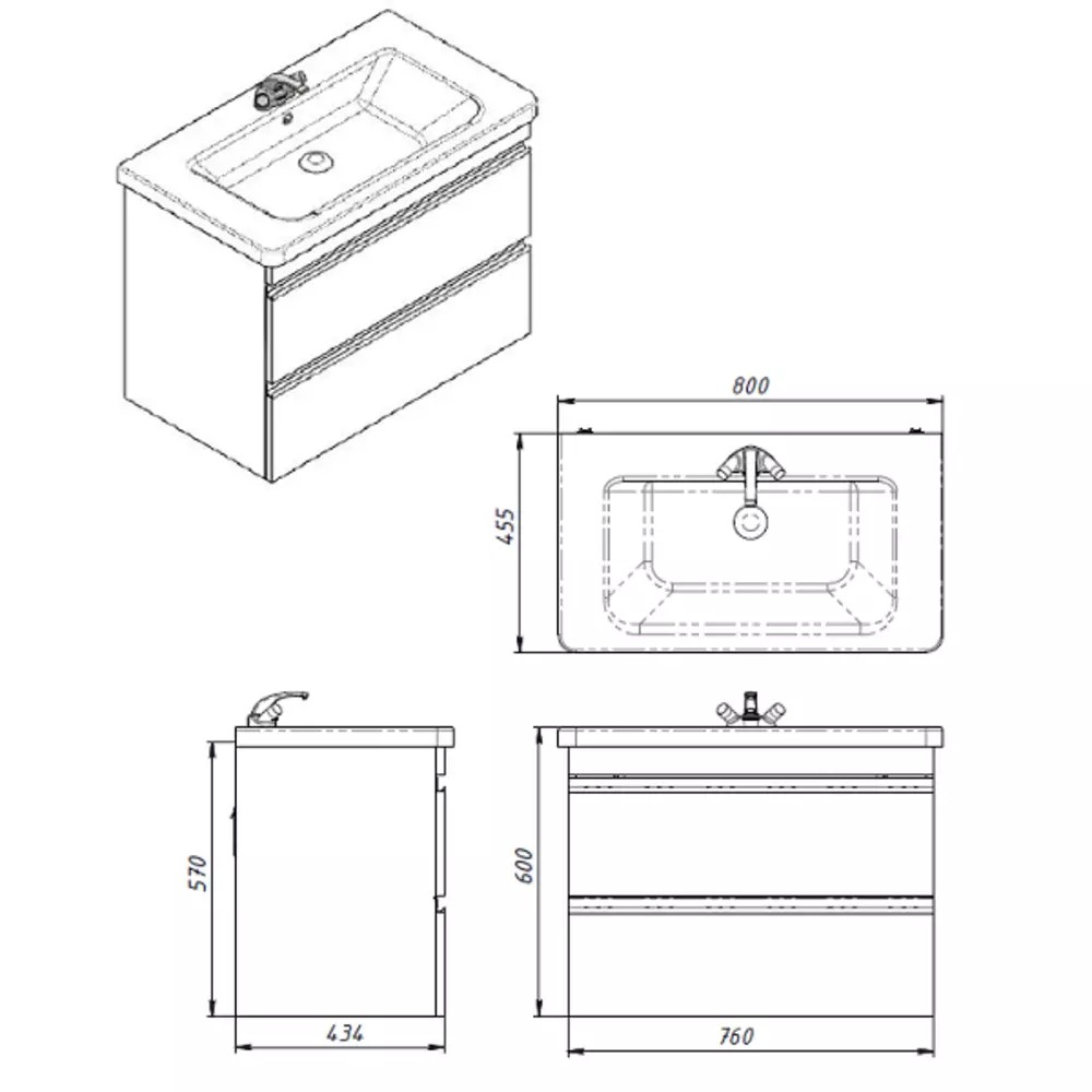 Тумба Devit Frame 753080W 80 см с раковиной и сифоном, белая глянцевая