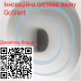 Унитаз подвесной Flaminia App AP118S+ QKCW09 Gosilent безободковый с сиденьем Soft Close